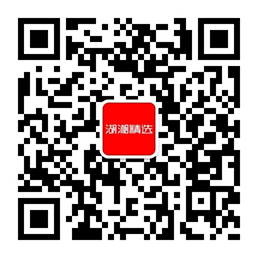 微信公众号